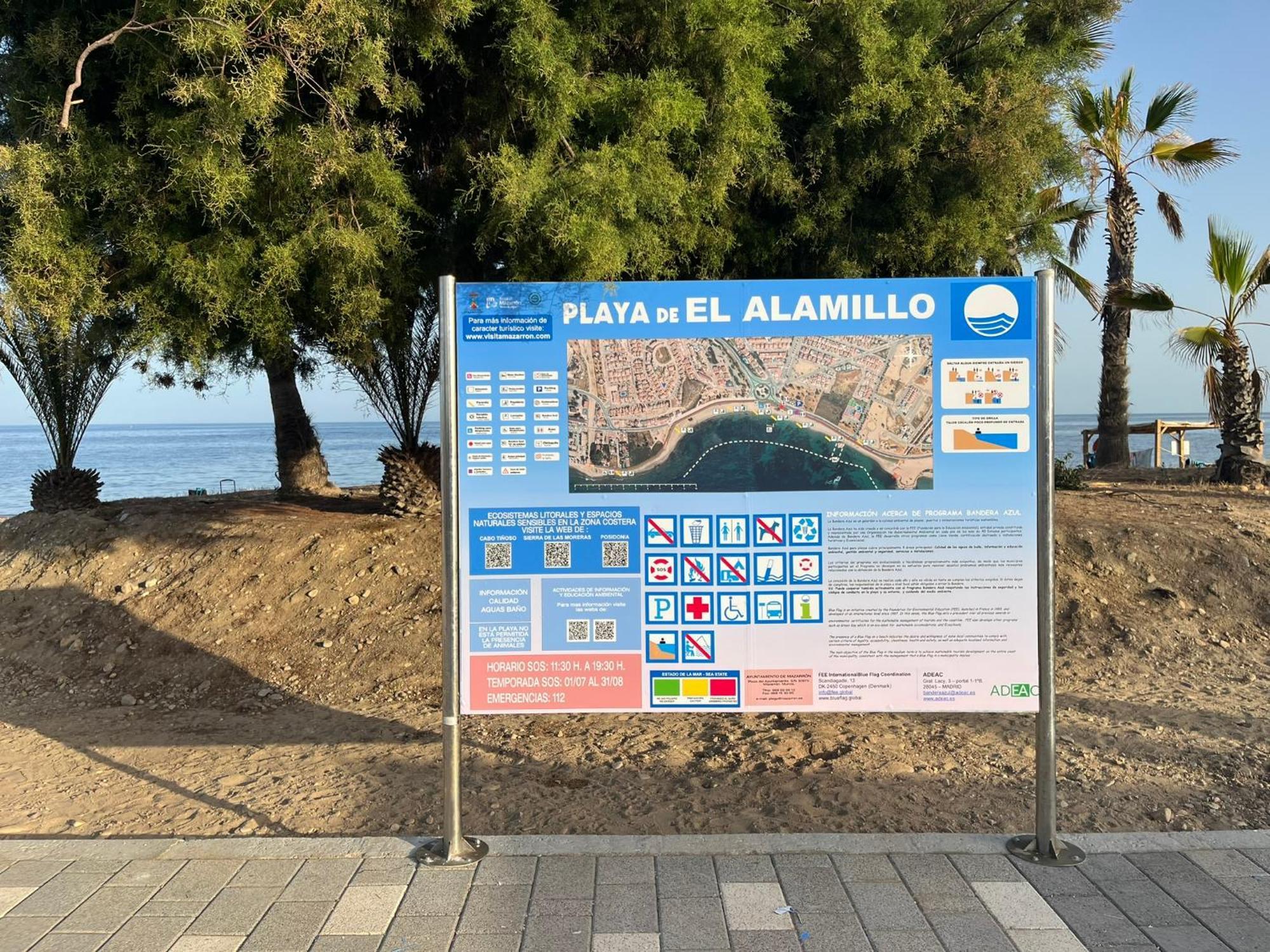 Apartamento Buena Vista El Alamillo ماثارّون المظهر الخارجي الصورة